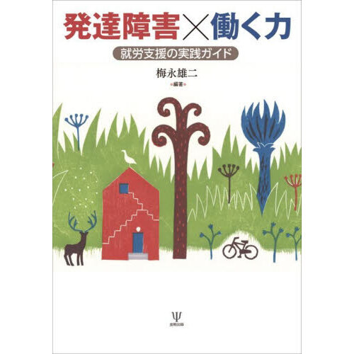 ֥ͥåȥåԥ󥰤㤨ȯã㳲ƯϡϫٱμɡפβǤʤ4,180ߤˤʤޤ