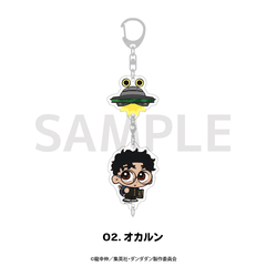 TVアニメ『ダンダダン』 連結アクリルキーホルダー 02.オカルン