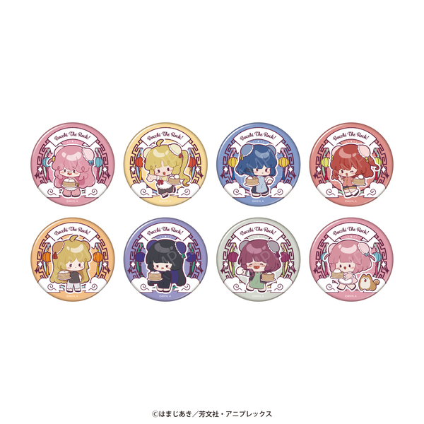 ぼっち・ざ・ろっく！」 トレーディング缶バッジ 単品（全8種より