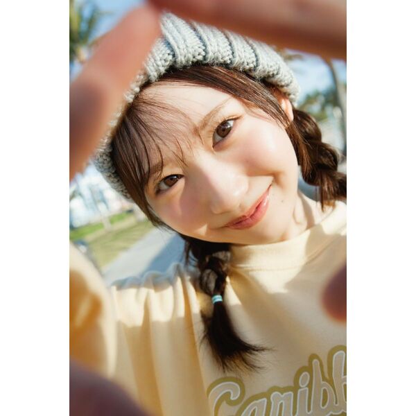 日向坂46 藤嶌果歩 1st写真集【セブンネット限定特典：B3サイズ