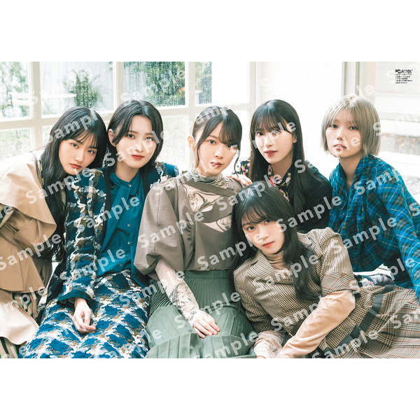 日経エンタテインメント！ 2025年12月号【表紙：櫻坂46】 通販｜セブン