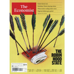 （洋）ザ・エコノミスト　2026年2月27日号