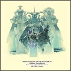 FINAL　FANTASY　TACTICS　ADVANCE　Original　Soundtrack