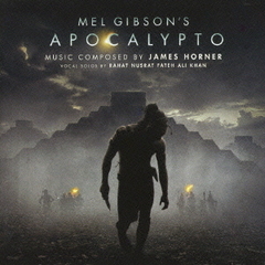 アポカリプト　オリジナル・サウンドトラック