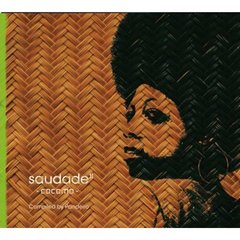 Saudade＃－cocomo－