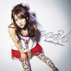 【送料無料】ノースリーブス 唇 触れず・・・ 限定盤C 未開封特典付 峯岸みなみ 送料無料】ノースリーブス 唇 触れず・・・ 限定盤C 未開封特典付 峯岸