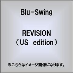 REVISION（US　edition）