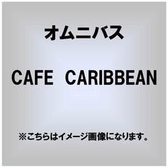 CAFE　CARIBBEAN