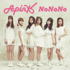 apinkdvd - 通販｜セブンネットショッピング
