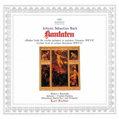 J．S．バッハ：カンタータ　第87番≪今までは汝らなにをもわが名によりて≫　第11番≪神をそのもろもろの国にて頌めよ≫