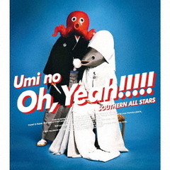 サザンオールスターズ - 通販｜セブンネットショッピング