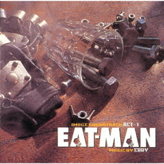 EAT?MAN　Image　Soundtrack　ACT?1