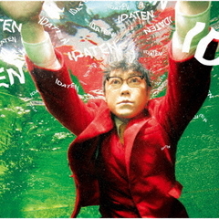 大河ドラマ　いだてん　オリジナル・サウンドトラック　後編