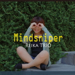 Mindsniper
