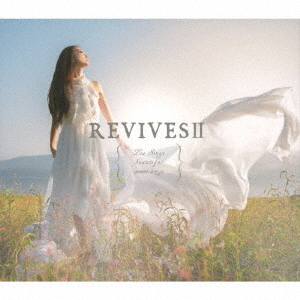 ֥ͥåȥåԥ󥰤㤨REVIVESII?LiaSingsbeautifulanimesongs?פβǤʤ3,300ߤˤʤޤ