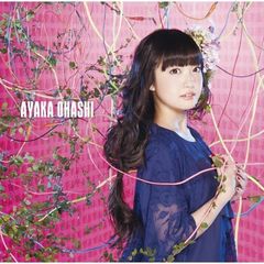 大橋彩香 1stアルバム　起動 ～Start Up!～【通常盤】（キャンペーン特典：チェキ風トレカ（全2種よりランダム1種）付き）