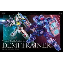 \"値下げ大歓迎\" ガンプラ 約50点 詰め合わせ 値下げ大歓迎 ガンプラ 約50点 詰め合わせ