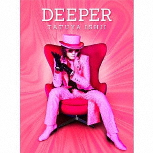 石井竜也／DEEPER（完全生産限定盤／2CD+BD）（特典なし） 通販