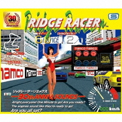 RIDGE　RACER　REMIX－30TH　ANNIV．SOUNDS－