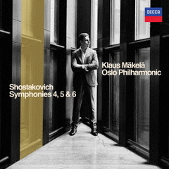 ショスタコーヴィチ：交響曲第4番・第5番・第6番