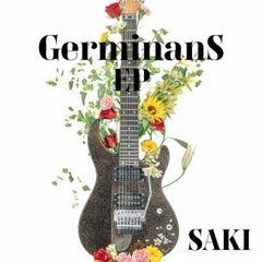 GERMINANS　EP（豪華盤）
