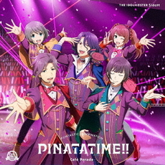 THE IDOLM@STER SideM F＠NTASTIC COMBINATION～PINATATIME!!～ Cafe Parade（CD）