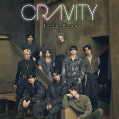 CRAVITY／Jelly Bean（初回限定盤／CD+DVD）（セブンネット限定特典：セブンネットショッピング限定トレカ9種ランダム1枚）