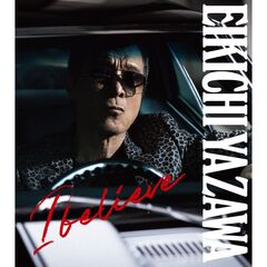 矢沢永吉限定非売品　CD　＆　ヘッドホン 矢沢永吉 - 通販｜セブンネットショッピング