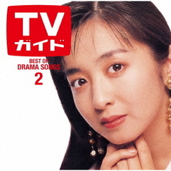 中山美穂 - 通販｜セブンネットショッピング