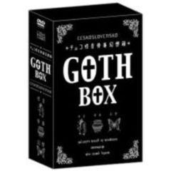 チェコ怪奇骨董幻想箱 Vol.1 GOTH－BOX（ＤＶＤ）
