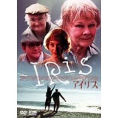アイリス（ＤＶＤ）