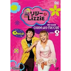 リジー＆Lizzie ファースト・シーズン Vol.8（ＤＶＤ）
