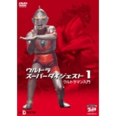 スペシウム光線 - 通販｜セブンネットショッピング