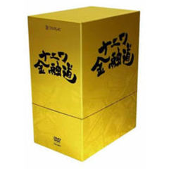 ナニワ金融道 DVD-BOX ＜完全初回限定生産＞（ＤＶＤ）