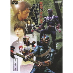 仮面ライダー響鬼　第十巻（ＤＶＤ）