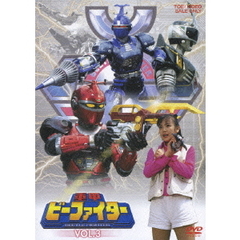 重甲ビーファイターdvd - 通販｜セブンネットショッピング