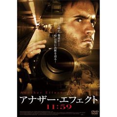 アナザー・エフェクト（ＤＶＤ）