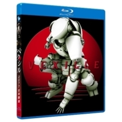 ベクシル 2077 日本鎖国 Blu-ray（Ｂｌｕ－ｒａｙ）