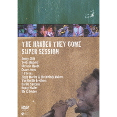 ハーダー・ゼイ・カム・スーパー・セッション（ＤＶＤ）