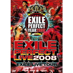 exiledvdライブ exiledvdライブの検索結果 - 通販｜セブンネット