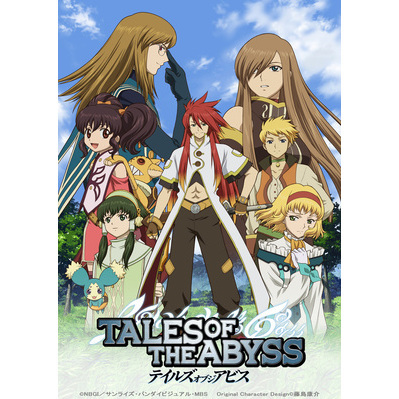 テイルズ オブ ジ アビス スペシャルファンディスク（DVD） 通販