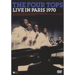ライヴ・イン・パリ　1970（ＤＶＤ）