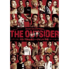 ジ・アウトサイダー　第七戦（ＤＶＤ）