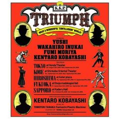 小林賢太郎プロデュース公演　「TRIUMPH」（Ｂｌｕ－ｒａｙ　Ｄｉｓｃ）