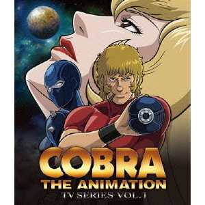 COBRA THE ANIMATION コブラ TVシリーズ VOL．1（Blu－ray