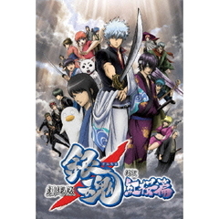 gintama_anime gintama_animeの検索結果 - 通販｜セブンネットショッピング