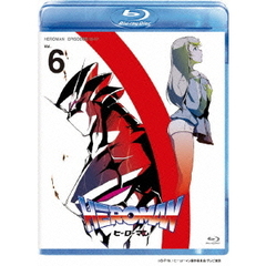 HEROMAN Vol.6 ＜通常版＞（Ｂｌｕ－ｒａｙ）