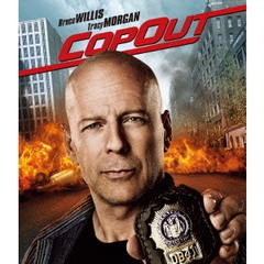 コップ・アウト（Ｂｌｕ－ｒａｙ　Ｄｉｓｃ）