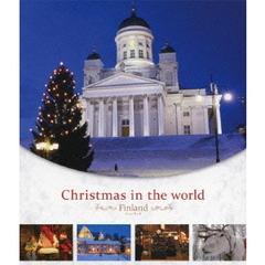 Christmas in the world フィンランド編（Ｂｌｕ－ｒａｙ）