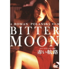 赤い航路（ＤＶＤ）
